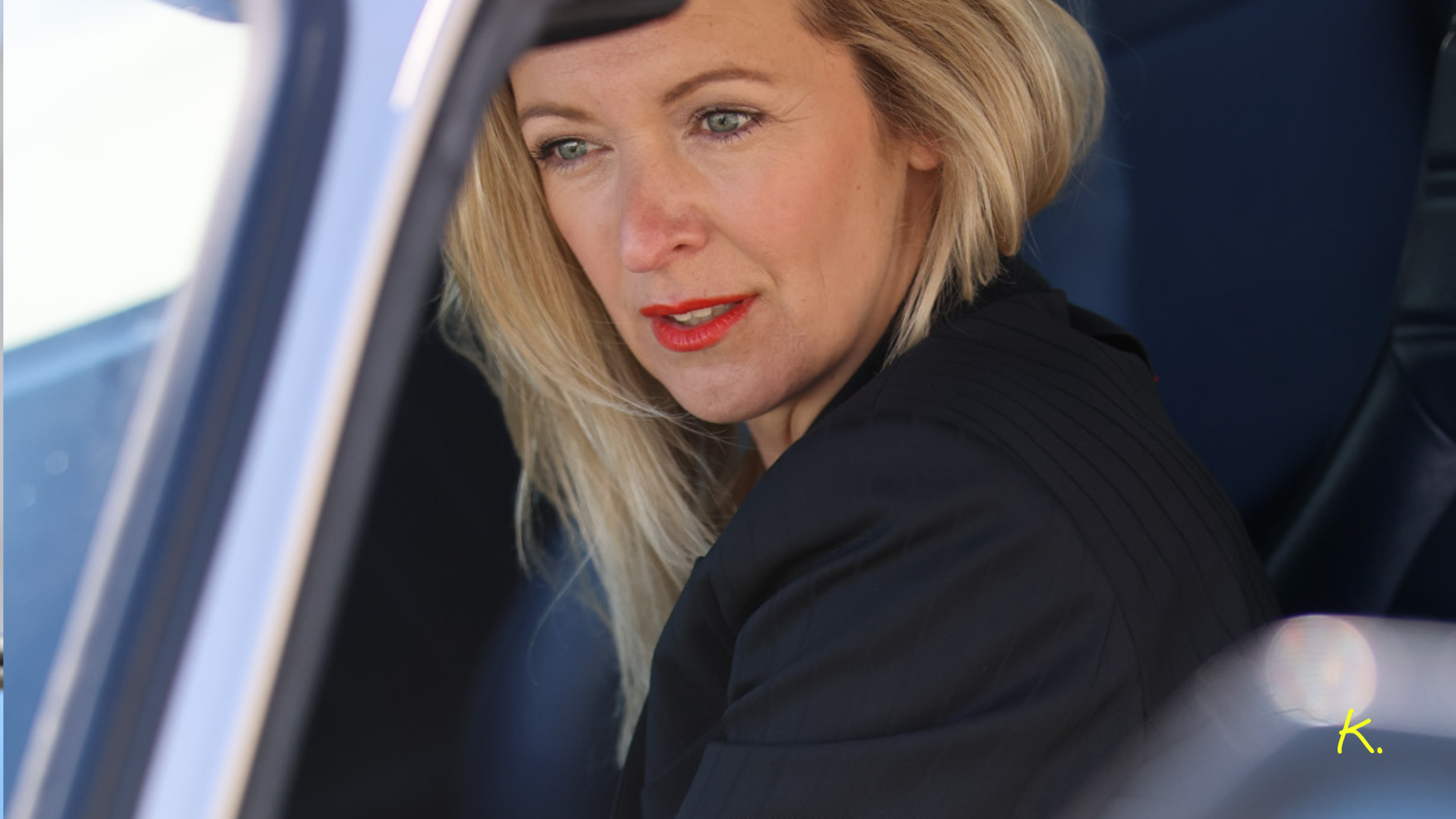 Katrin Juchem